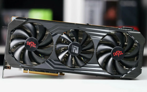 Msigokken Radeon Rx 6800 de Mijnwerker van de de Grafiekkaart van Xt 16gb Gddr6