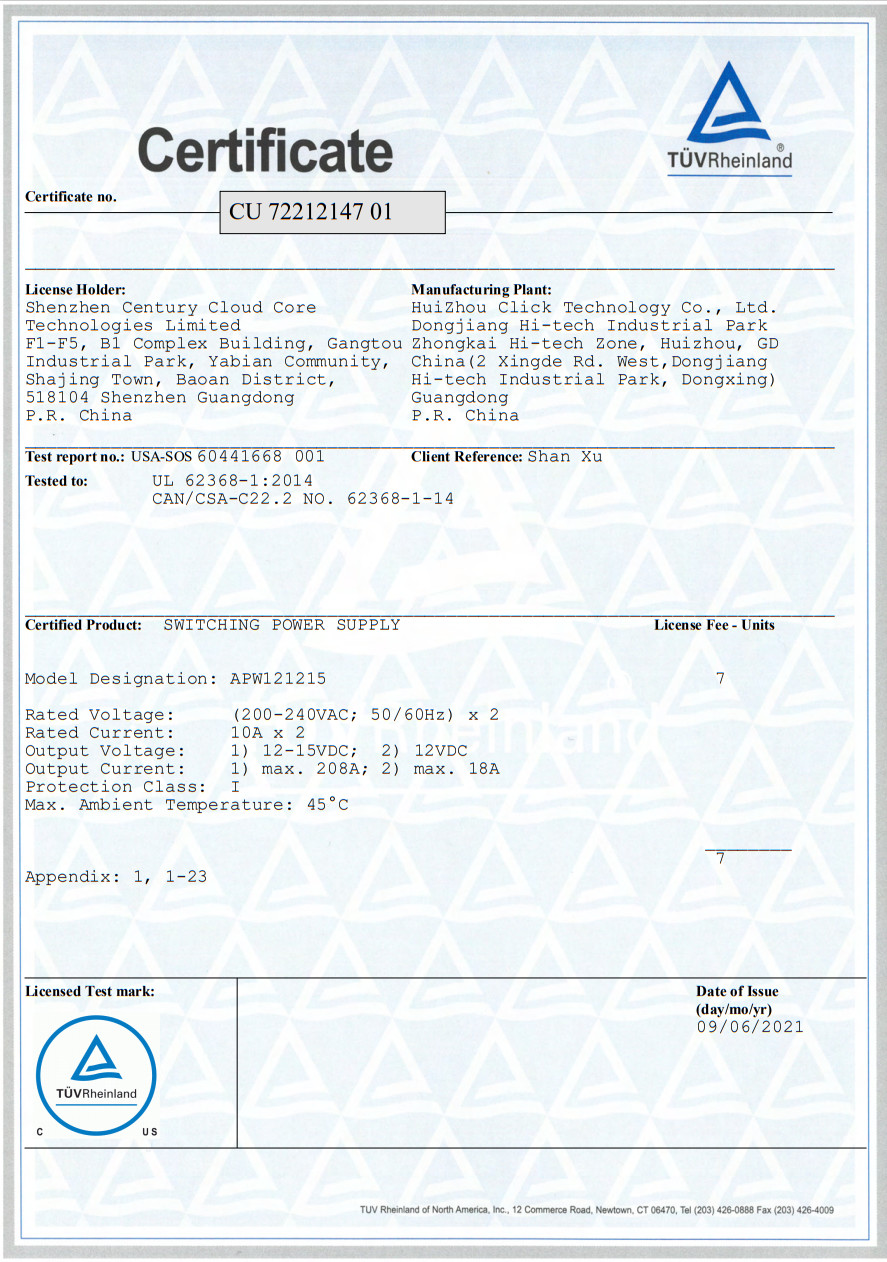 China Shenzhen Easy Cloud Times Technology Co., Ltd. Certificaten